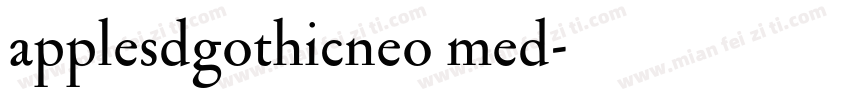 applesdgothicneo med字体转换